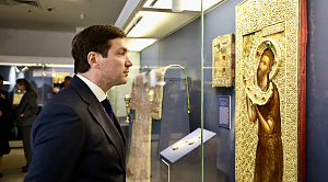 Царская выставка в Челябинске: какие экспонаты привезли из сокровищниц Кремля