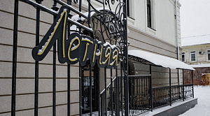 Снежное начало недели: Челябинск превратился в белый мегаполис