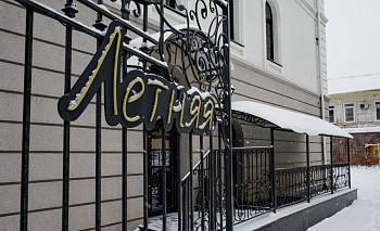 Снежное начало недели: Челябинск превратился в белый мегаполис