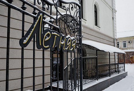 Снежное начало недели: Челябинск превратился в белый мегаполис