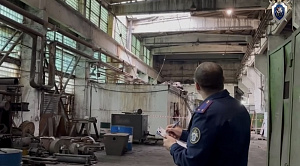 В Челябинске расследуют гибель рабочего при обрушении плиты на предприятии