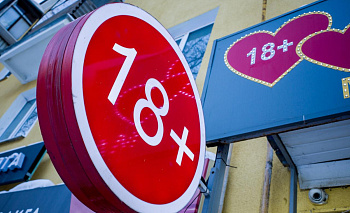 Цена откровенности: житель Кыштыма потерял 400 тысяч после флирта в сети