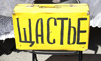 Здоровая предусмотрительность: челябинский Минздрав дал советы по дорожной аптечке