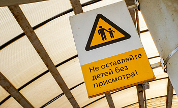 СК взялся за самокатчика, сбившего 11-летнего мальчика в Челябинске