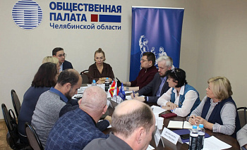 Челябинские эксперты обсудили цифровую безопасность выборов