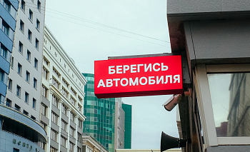 Две 18-летние челябинки пострадали в столкновении двух иномарок