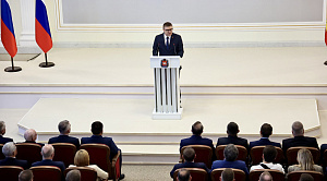 Алексей Текслер подчеркнул особую значимость грядущих выборов