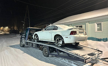 Mustang на эвакуаторе остановят: челябинские полицейские раскрыли угон