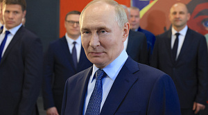 Владимир Путин написал сообщения участникам детского экофорума в Челябинске