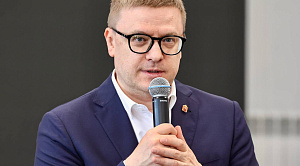 Сергей Собянин назвал Алексея Текслера одним из лучших менеджеров России