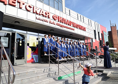 В Челябинске пройдет II Симфонический форум