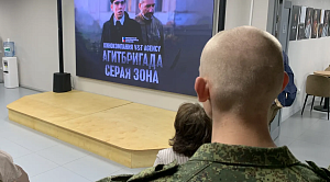 Челябинцам показали фильм об агитбригадах ВОВ: зрители поспорили с режиссером 