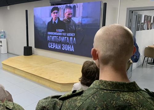 Челябинцам показали фильм об агитбригадах ВОВ: зрители поспорили с режиссером 
