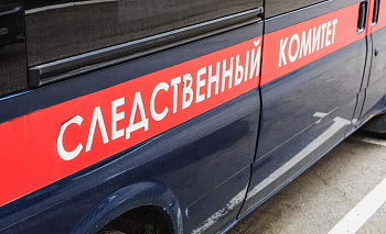 В Челябинске пациент скончался после инъекции в частной клинике