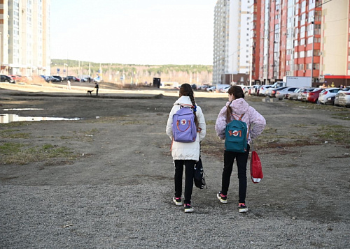 «Безопасный режим» для школьников запустят в мессенджере MAX