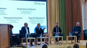 Челябинские силовики поговорили со студентами о вербовке в сети