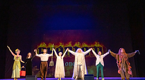 Праздничный капустник провели в Челябинском театре оперы и балета 