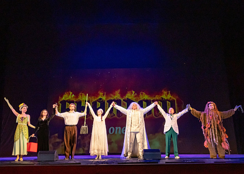 Праздничный капустник провели в Челябинском театре оперы и балета 