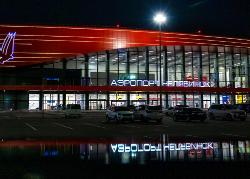 В Челябинске спустя два месяца снова закроют переезд в сторону аэропорта