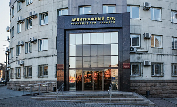 Экс-глава ГАИ Челябинска проиграл в суде землю, дом и автопарк