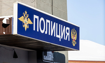 Курьер мошенников забрал 540 тысяч у челябинской пенсионерки и унес в полицию