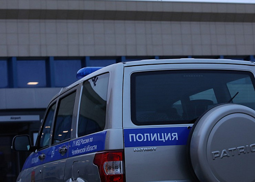 В Челябинске мошенники заставили подростка забрать 200 тысяч у пенсионерки