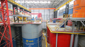 Струков не смог оспорить изъятие акций ЮГК на 220 млрд в пользу государства