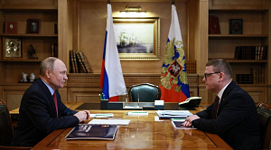 Алексей Текслер подвел итоги рабочей поездки Владимира Путина в Челябинск