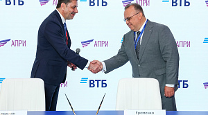 Проект всесезонного курорта в Челябинске получит развитие