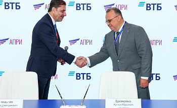 Проект всесезонного курорта в Челябинске получит развитие