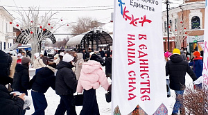 Году единства народов России дали старт на главной улице Челябинска