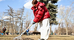 Субботники в Челябинской области пройдут с 30 марта по 30 апреля