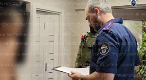Инспектора БДД из Озерска задержали за незаконную передачу информации