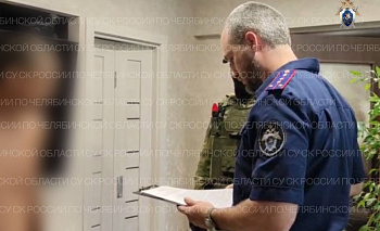 Инспектора БДД из Озерска задержали за незаконную передачу информации