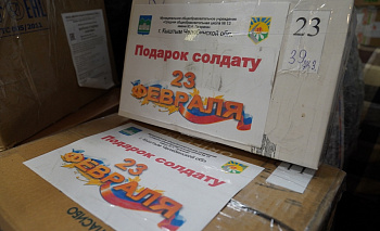 Из Челябинска в Донбасс отправился 40-й гуманитарный конвой