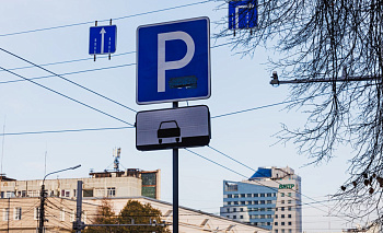 Платные парковки в Челябинске запустят с 1 апреля в тестовом режиме