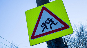 С начала года в Челябинской области произошло 19 наездов на юных пешеходов