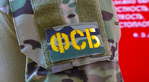 Подпольный оружейный цех накрыли в Челябинской области