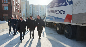 Владимир Якушев и Алексей Текслер отправили гуманитарный груз на 7,8 тонн в ДНР