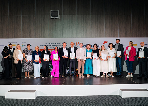 Практика центра «Мой бизнес» Челябинской области признана одной из лучших в России