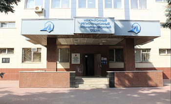Областная Госавтоинспекция возобновила прием граждан