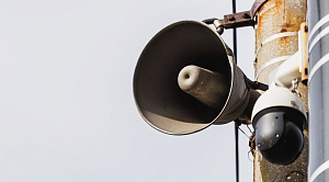 «Внимание всем!»: такой сигнал проверки запустят в Челябинской области