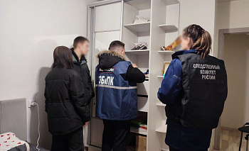 Сотрудника завода в Челябинске задержали по делу о коммерческом подкупе