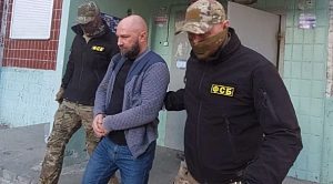 В Челябинске задержан замминистра строительства Ярославской области