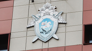 Бастрыкина возмутило халатное отношение к онкобольному из Златоуста