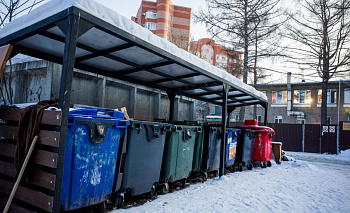 Жителям Челябинской области списали более 23 млн долга за вывоз ТКО