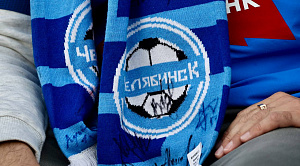 ФК «Челябинск» уступил «КАМАЗу» в матче за выход в четвертьфинал