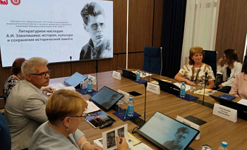 Родственница известного южноуральца готова сделать подарок библиотекам
