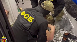 ФСБ показала видео с задержания главы регоператора капремонта в Челябинске