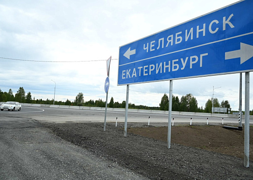 Движение по федеральным трассам Челябинской области ограничили из-за пекла